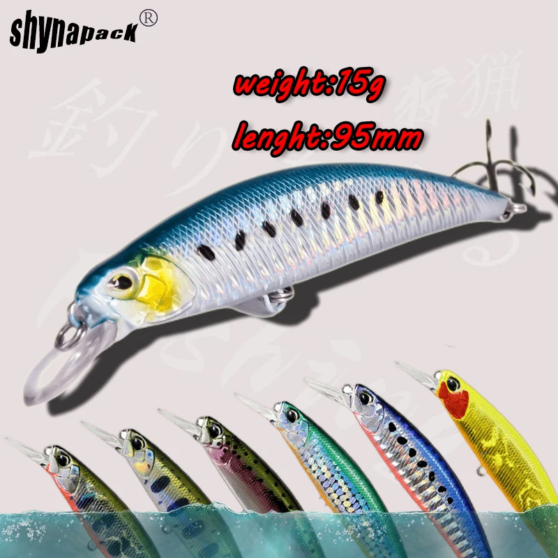 Laser Slow Mixed Minnow Fishing Lure 9.5Cm/15G  Wobbler Crankbait Isca Artificial Hard Bait Carp Mini Fishing Lures Pesca Tackle