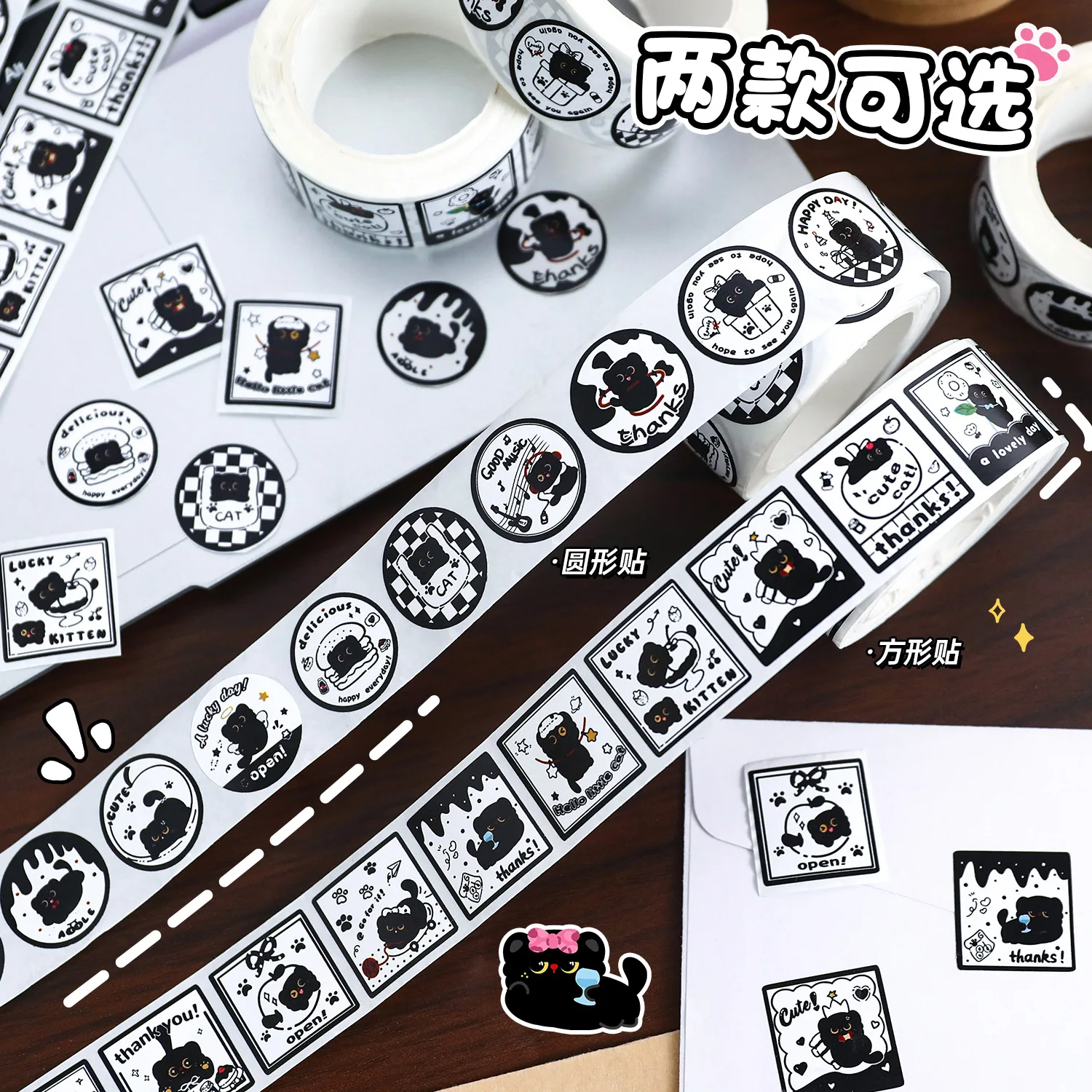 

300 шт./рулон Kawaii мультфильм черный кот наклейка пузырьковая почтовая машина уплотнительные наклейки деко этикетки забавные милые канцелярские принадлежности DIY наклейки для детей