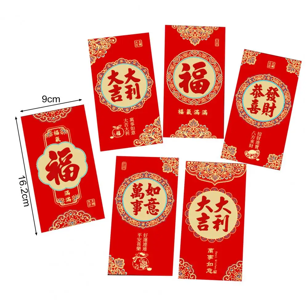 Enveloppes porte-bonheur rouges pour le nouvel an chinois, paquets d'argent, thème de la salle, convocation du festival du printemps, 2025, 6 pièces