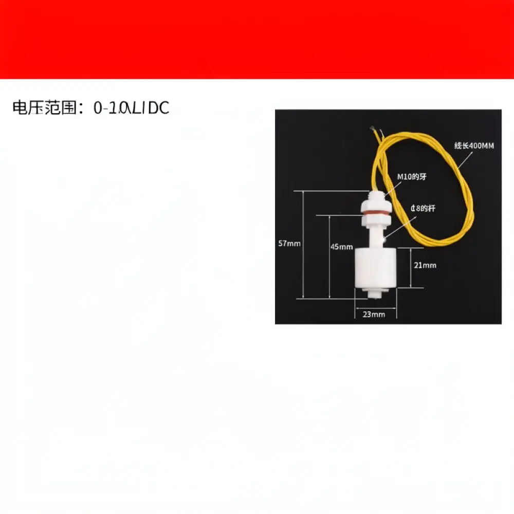 P45 Liquid Level Float Switch PP Plastic Vertical Installation For For Xinwei Industrial Water Tank Monitoring Automation Part
