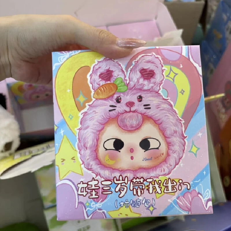 

2024 New Baby Three Enamel Series Blind Box Third Generation Take Me Out Zipper Style Trendy Toy Cute Girl Surprise Gifts