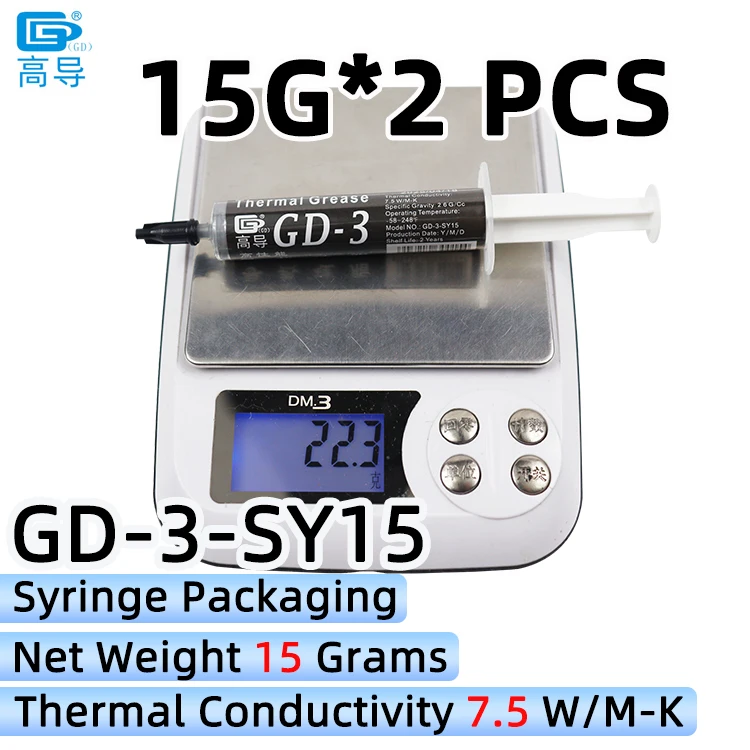 GD-3 Koelpasta Prestaties 1/3/7/15/30g Grijs 7.5 W/m-k Voor CPU GPU Koellichaam Koeling Koeler Vet Compound Siliconen CN SY BB