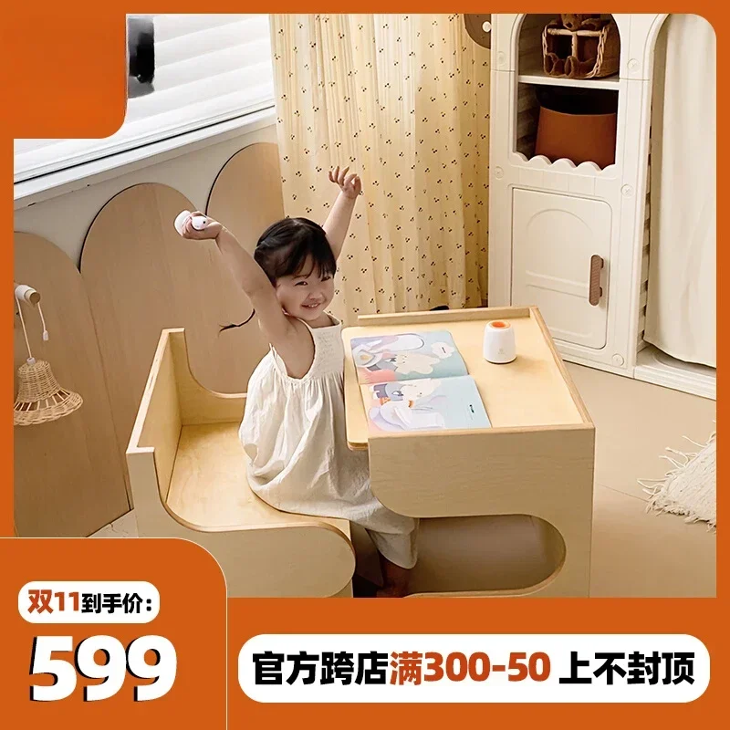 

Homophonic can store handmade table toy children's building block creative side cabinet small desk homework si