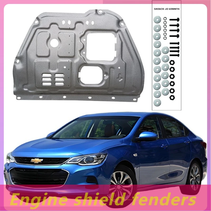 Engine Splash Guard…