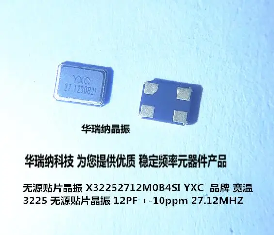 100-pcs-lote-yxc-x32252712mob4si-12pf-10ppm-3225-2712mhz-chips-eletronicos-novos