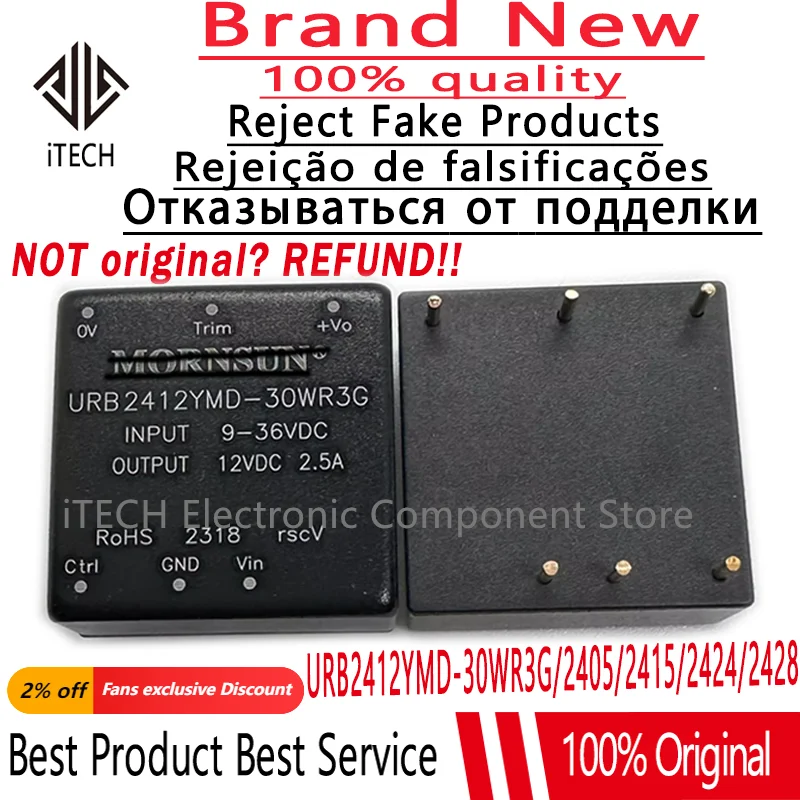 

1PCS Original URB2405YMD-30WR3G URB2412YMD-30WR3G URB2415YMD-30WR3G URB2424YMD-30WR3G URB2428YMD-30WR3G DIP-6