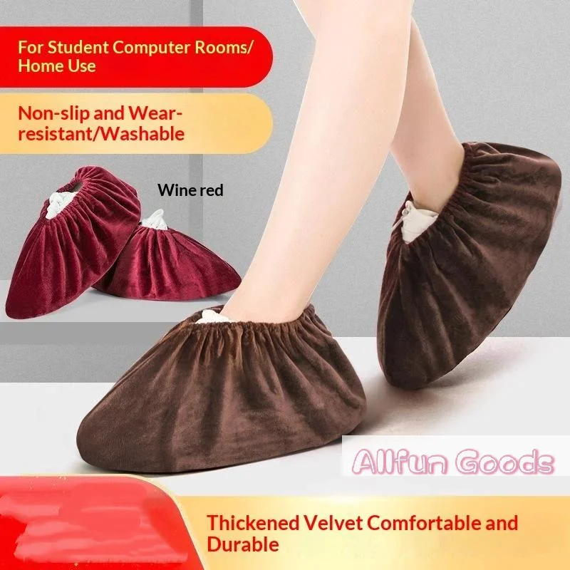 [TG835]1Pair Flannel Shoe Covers Thick Reusable Non-slip Overshoes Indoor Keep Floor Carpet Cleaning Shoes Slippers Protector