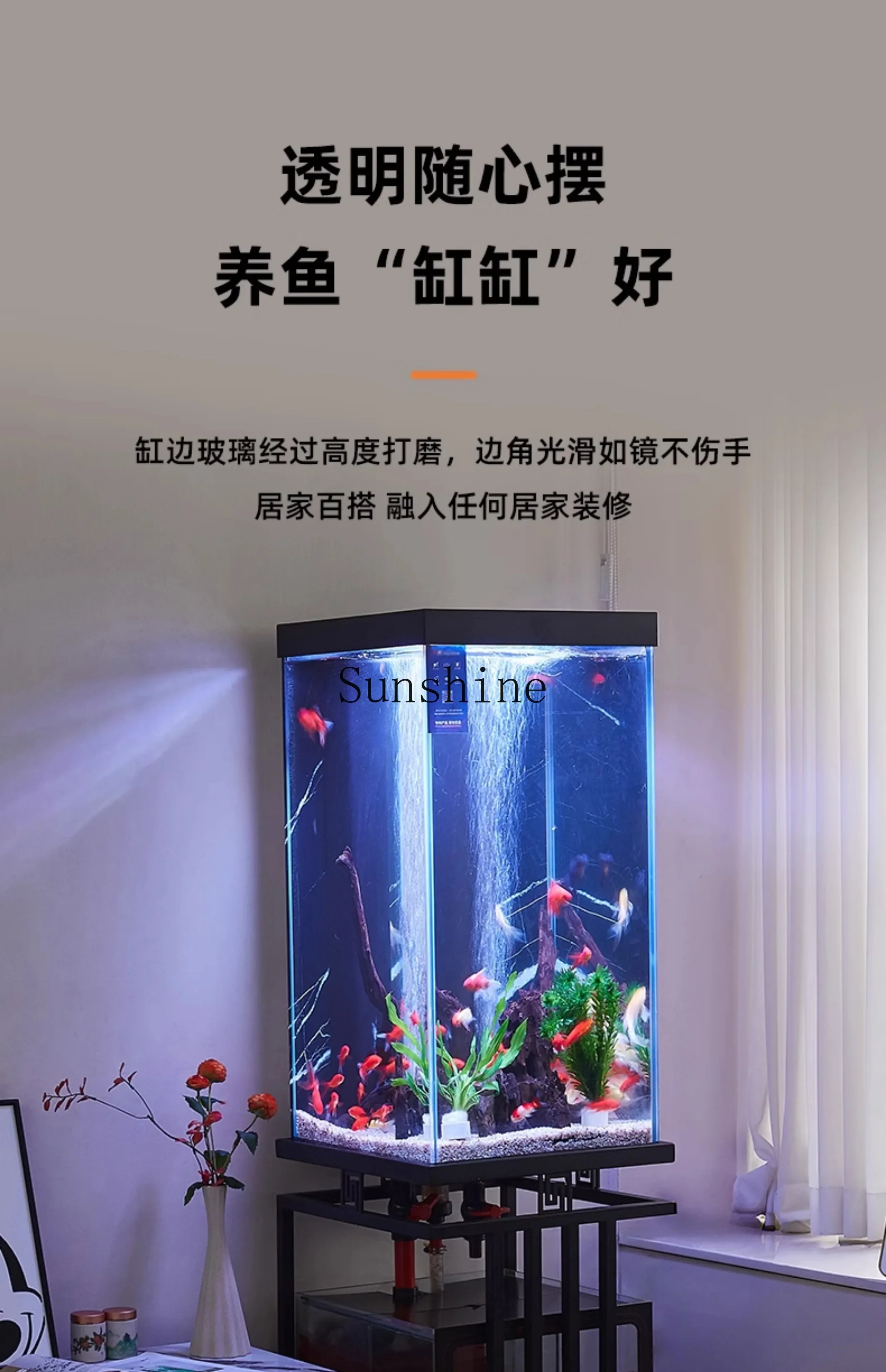 Living room ultra-white glass water-free oxygen bottom filter back overflow integrated landscaping aquarium       FT