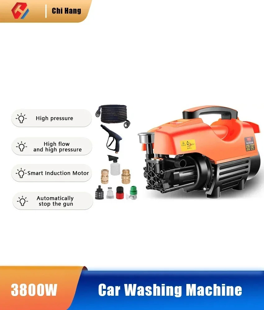 2800w Car Washing Machine High-pressure Water Pump High-power 220v Portable Brush Car Grab Washing Machine Water Gun