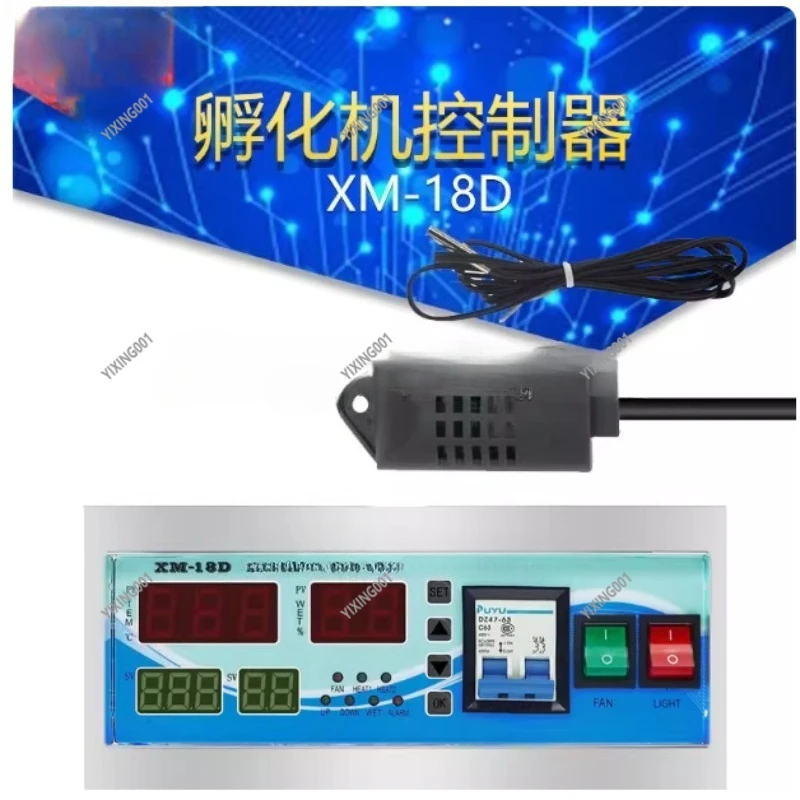 XM-18D Digital Egg …