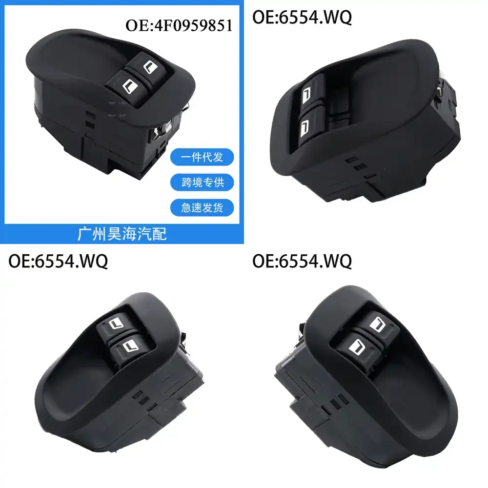 

6554.WQ for Peugeot 206 Electric Window Regulator Switch Button Assembly Car Accessories Auto Parts Window Control Switch for