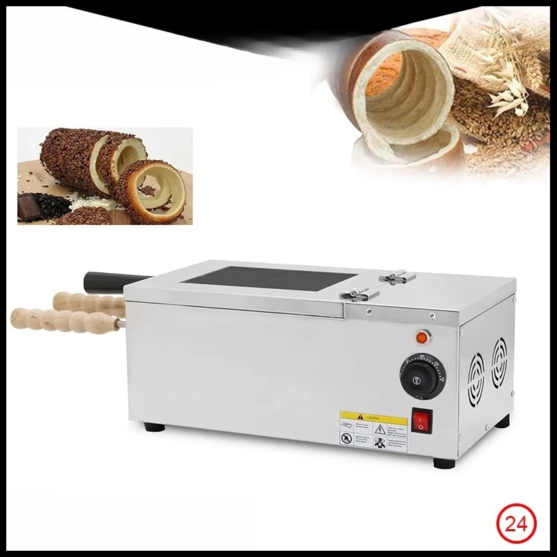 

Small Chimney Bread Machine Hungarian Chimney Roller Ice Ice Cream Container Commercial Western European Snack Equipment Np24