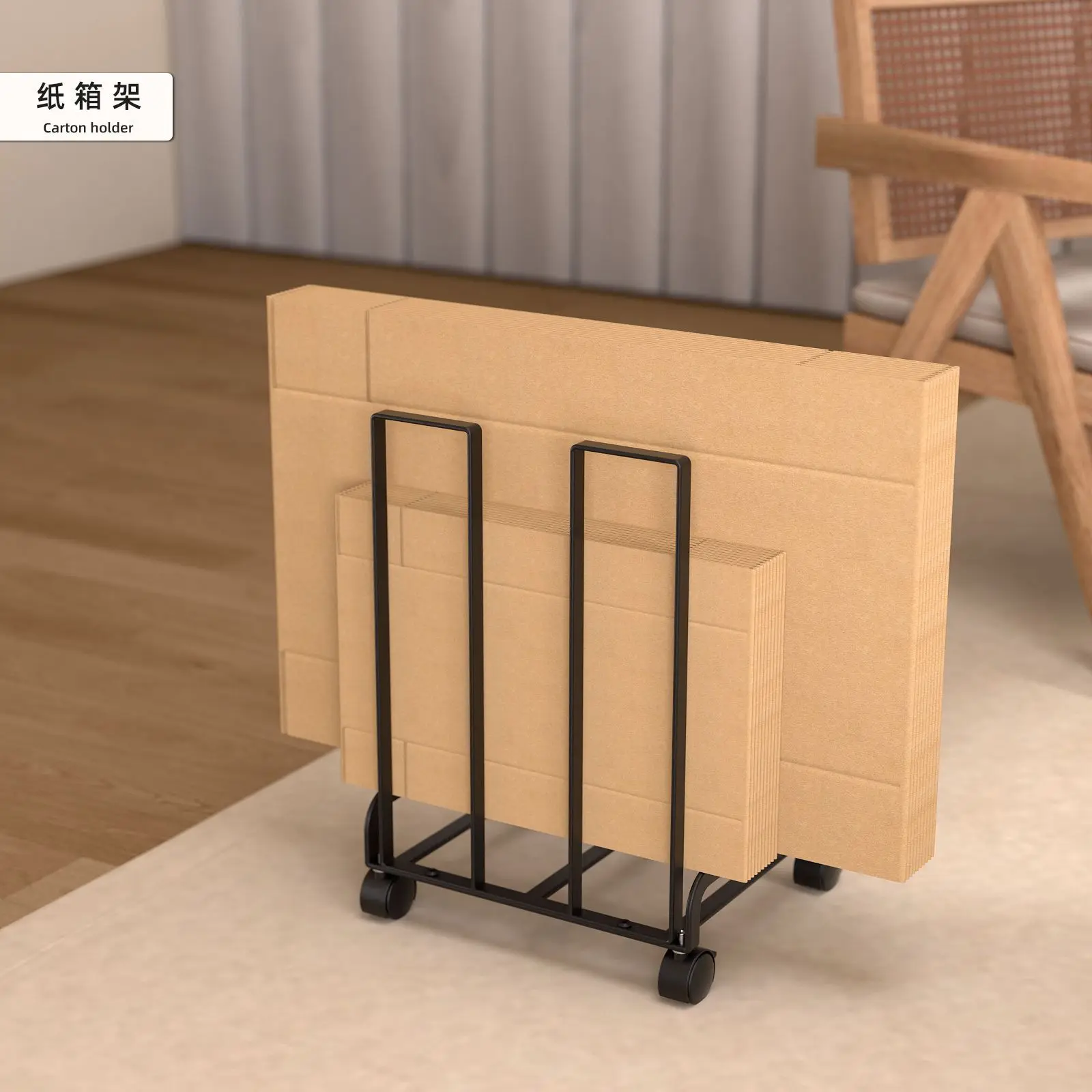 

Japanese-style pulley removable carton storage rack, wrought iron sundries storage cart, household warehouse paper shelf