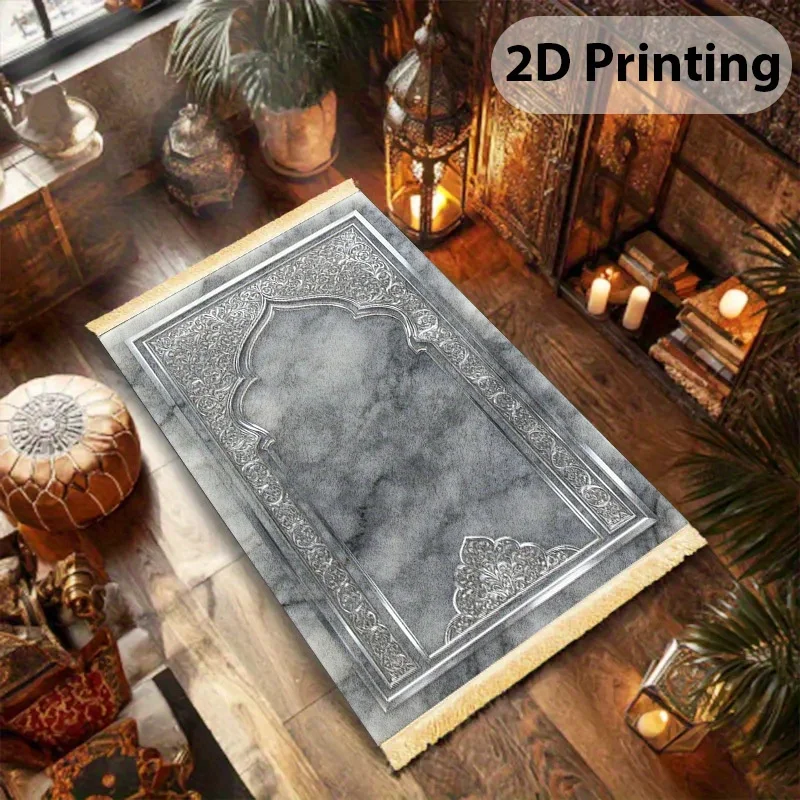 1PC Luxurious Thickened Flannel Worship Rug，Prayer rug with tassels，Arches and decorative patterns，Silver-gray color scheme，Mach