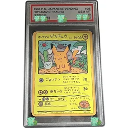 Anime Ptcg Beoordelingskaart 1998 P.M. Japanse Vending Ooyama's Gem T 10 Punten Verzamelkaart Holografische Label Replica Kindergeschenken