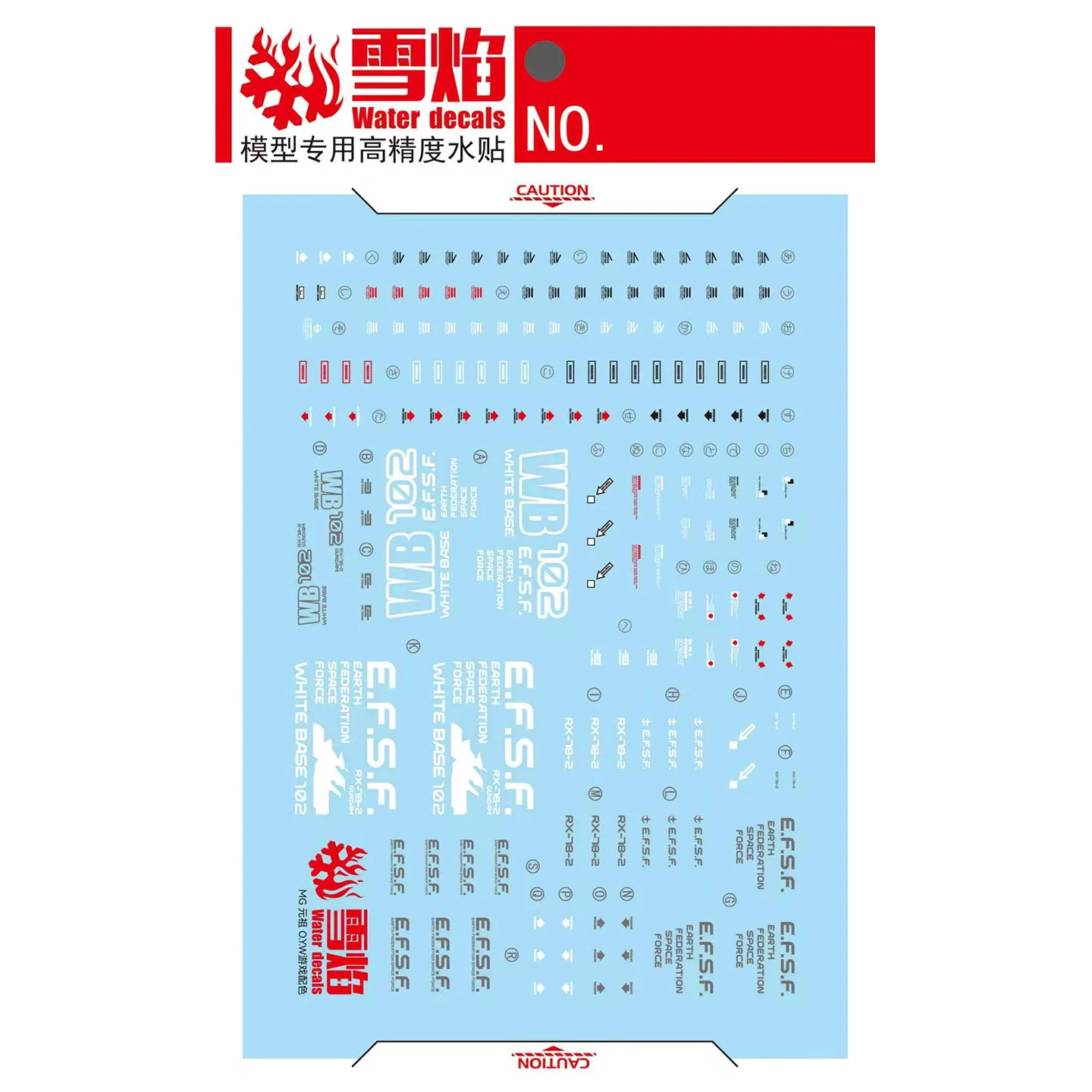 aming Snow MG-192 Fluorescent High Precision Waterslide Decals for MG 1/100 RX-78-2 OYW Game Color Model Kit