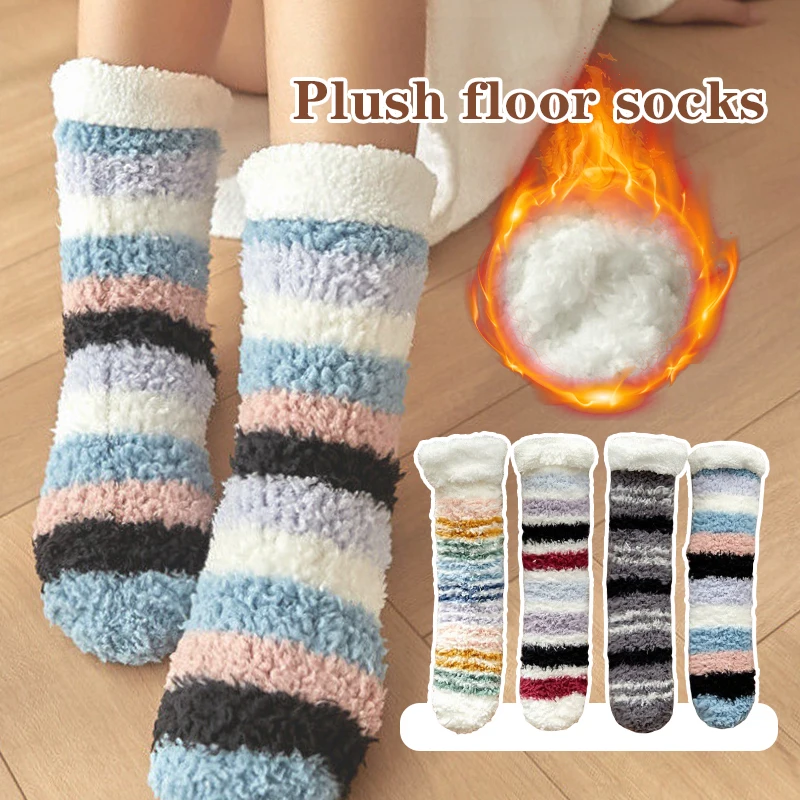 

Fuzzy Socks Cute Colorful Warm Plush Soft Slipper Sock Sleep Stocking for Women Girls Christmas Stockings & Gift Holders