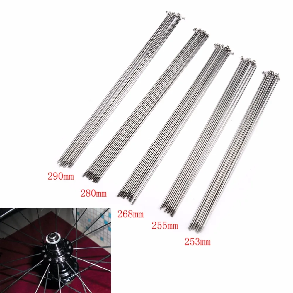 10Pcs/Pack 253~290mm Mountain / Road Bike Steel 14G Spoke Spokes + Nipple Sliver Colour High Strength Bicycle Spokes length