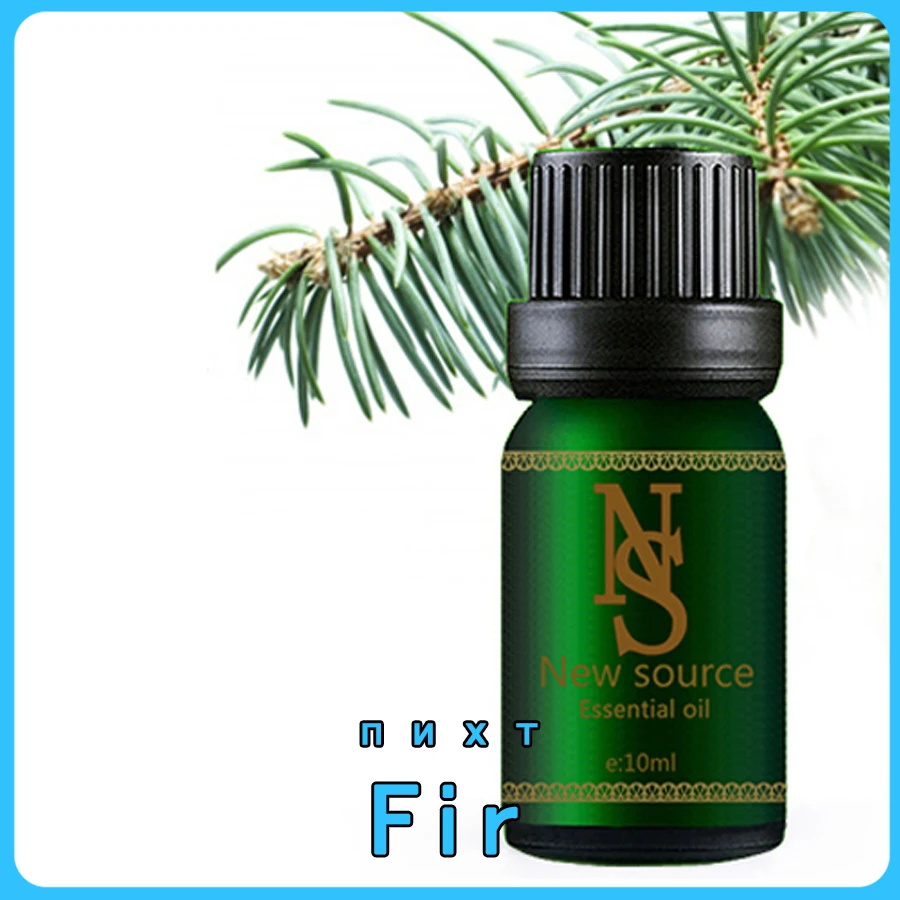 Fir Essential oil 10ml natural Balsam sterilization Calm Relieve pressure Reduce muscle aches Balsam Fir oil