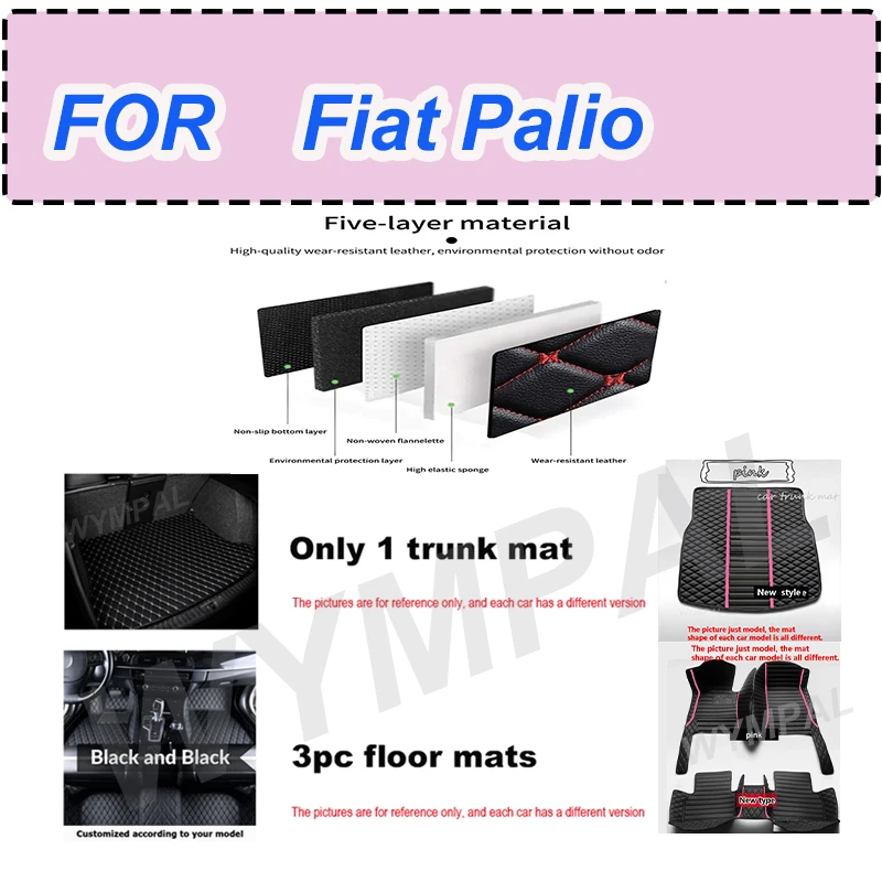 

LUXURY Automotive Car Floor Mats For Fiat Palio 2004 2005 2006 Luxury Leather