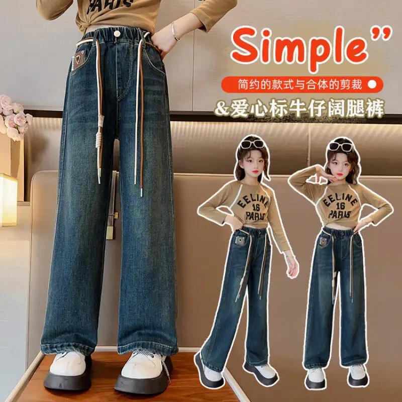الفتيات الخريف والشتاء الجينز كاوبوي مستقيم الساق السراويل سراويل تقليدية الأطفال المخملية السراويل طالب ملابس الفتاة الملابس