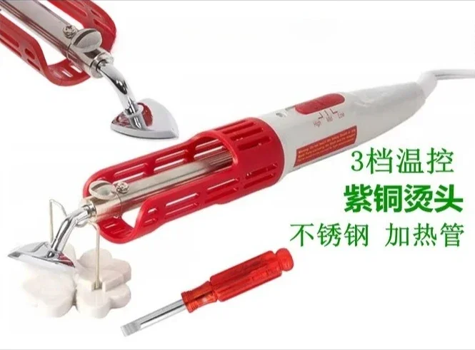 detail iron, small electric iron, mini iron, sewing tools