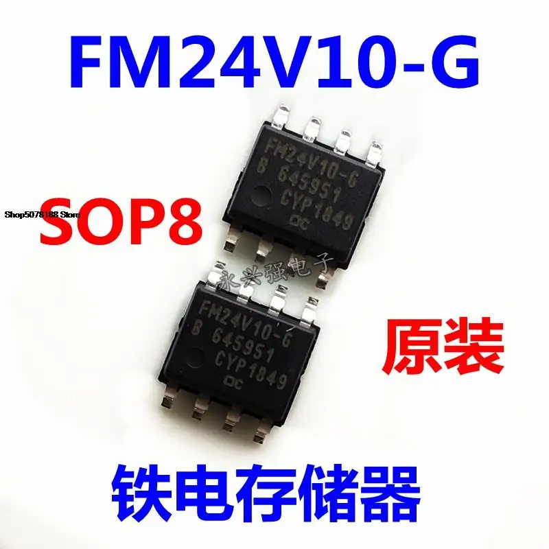 

FM24V10-GTR