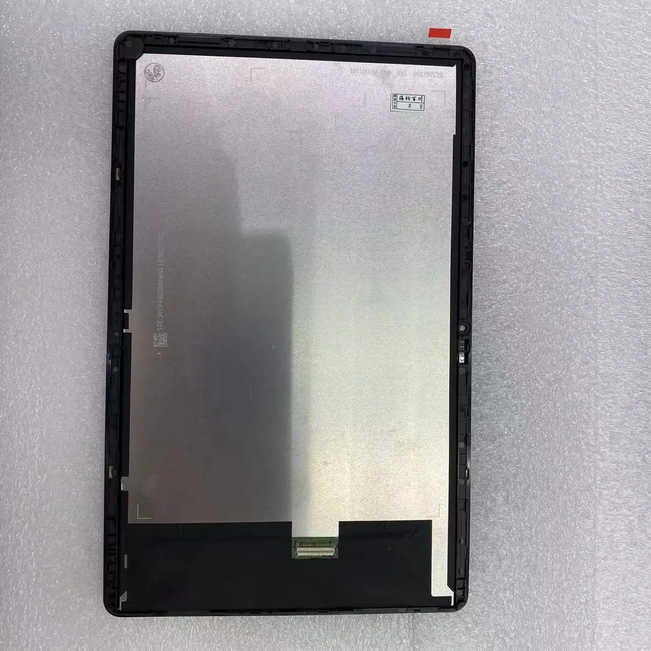 Imagem -06 - Lcd Display Touch Screen Digitizer Assembly Fit para Tab P11 P11 Plus Tb-j606f Tb-j606l Tb-j606 Tb-j616 Tb-j607 Original