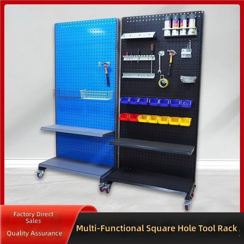 Pegboard Tool Organizer, Wall Mount Storage Hooks, Garage Workshop Shelving, Mobile Tool Rack, DIY Peg Board Display System