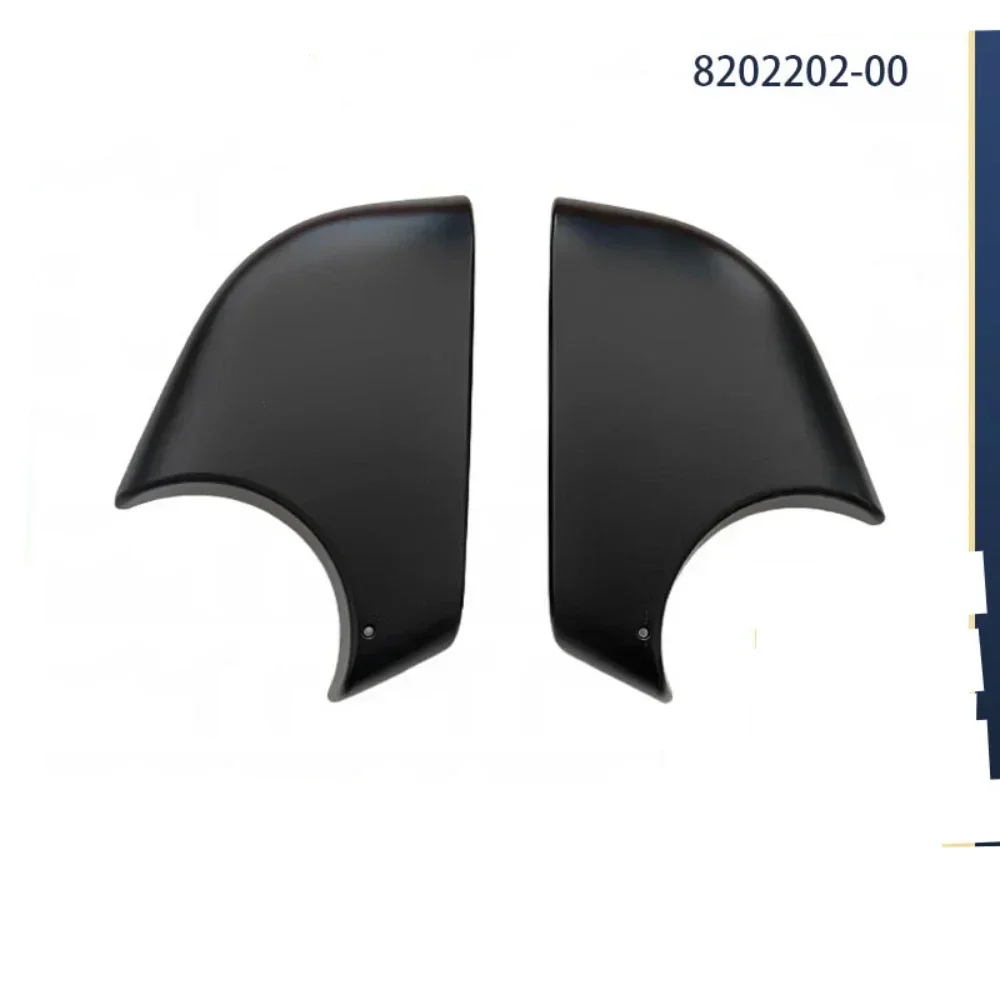 

Side Rear View Mirror Lower Base For Tesla Model Y 2020-2023 Matte Black Exterior Door Wing Mirror Holder 8202102 8202202