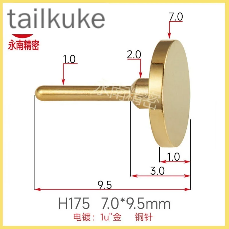 50pcs Spring Conductive Pin/battery Pin/test Thimble/probe Gold-plated Pin Conductive Copper Post H175