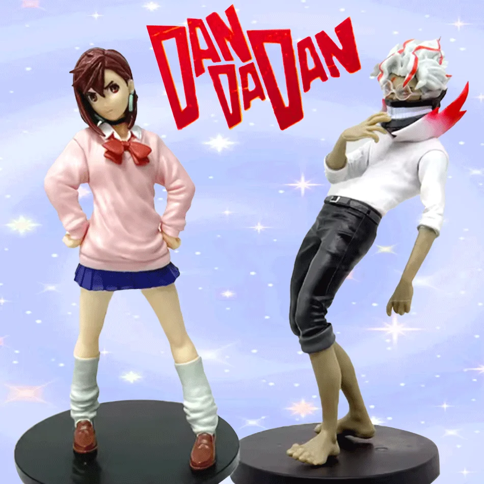 新アニメダンダダン綾瀬桃子高倉健 S.H.Figuarts ハイウェイ・グラニー 変身組立式 PVC モデル玩具 アクションフィギュア ギフト