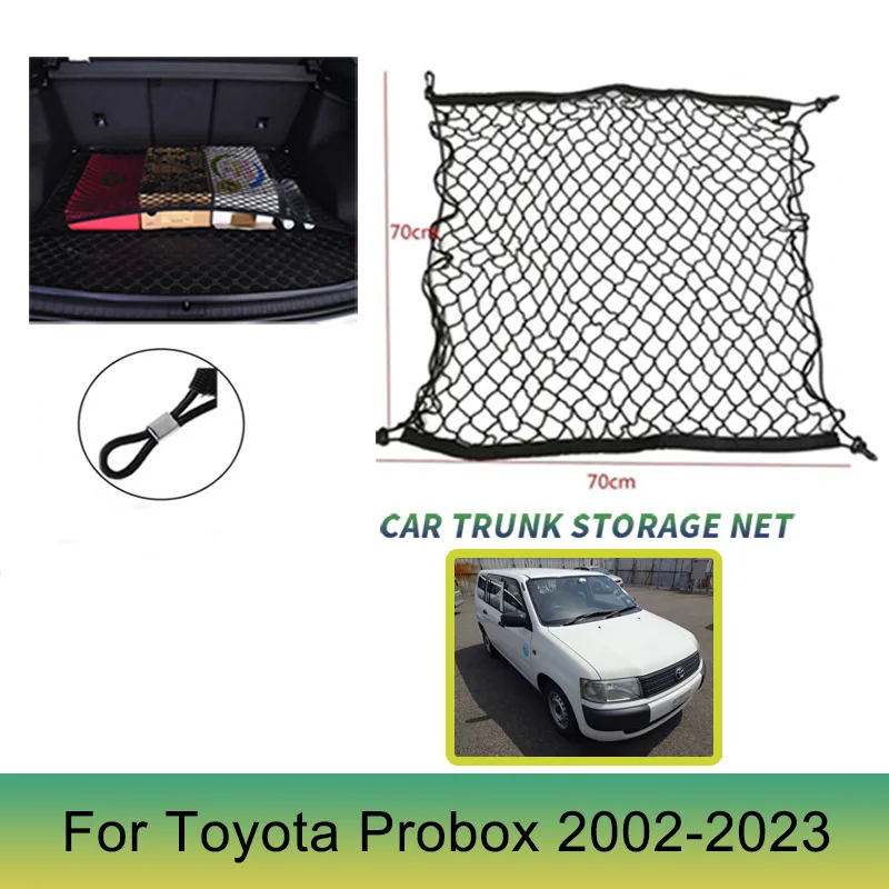 4 HooK Car Trunk Net for Toyota Probox Succeed 2002-2023 2016 2017 2006 2007 Nylon Cargo Mesh Net Luggage Elastic Car Accessorie