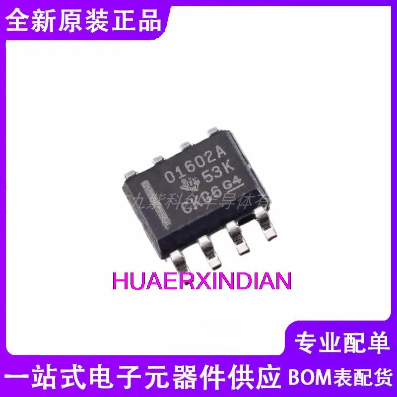 

10PCS New Original OPA1602AIDR O1602A SOP-8