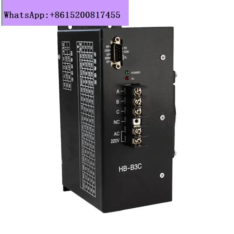 Special Stepper Mot… - image