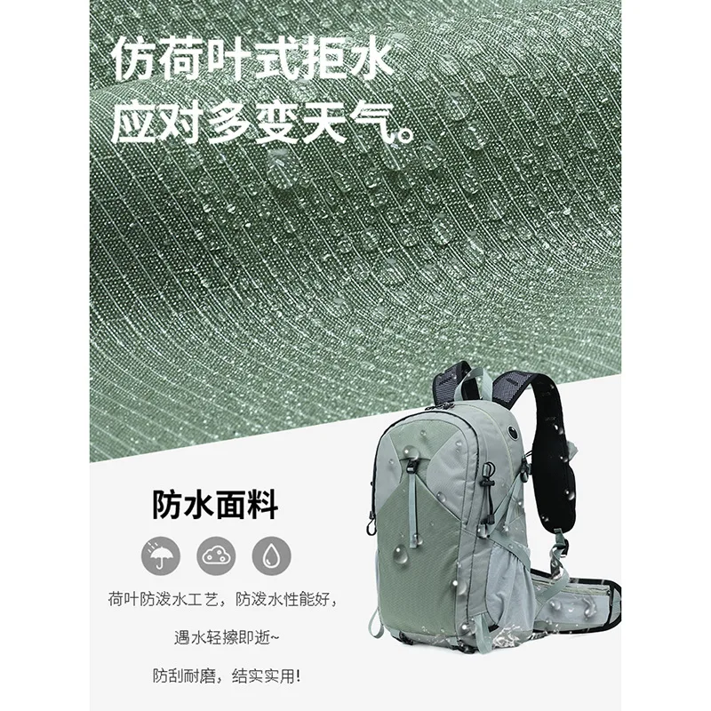 Lightweight Outdoor Hiking Bag Men's and Women's Large Capacity Multi-Position Breathable Hiking Sports Backpack Camping Travel