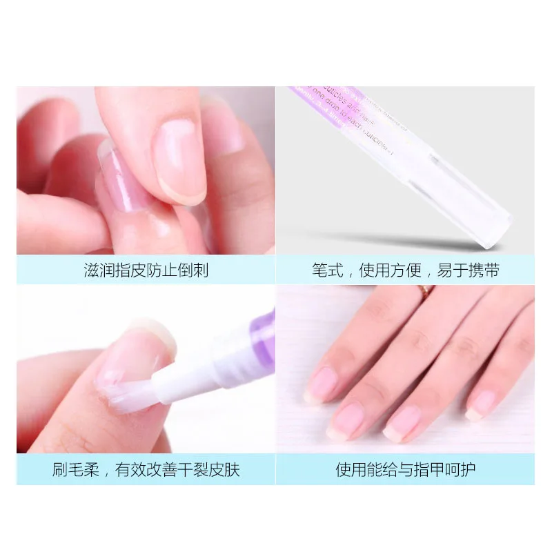 15 color Smells Nail Nutrition Oil Pen Nail Treatment Cuticle Revitalizer Oil Prevent Agnail Nail Polish Nourish Skin