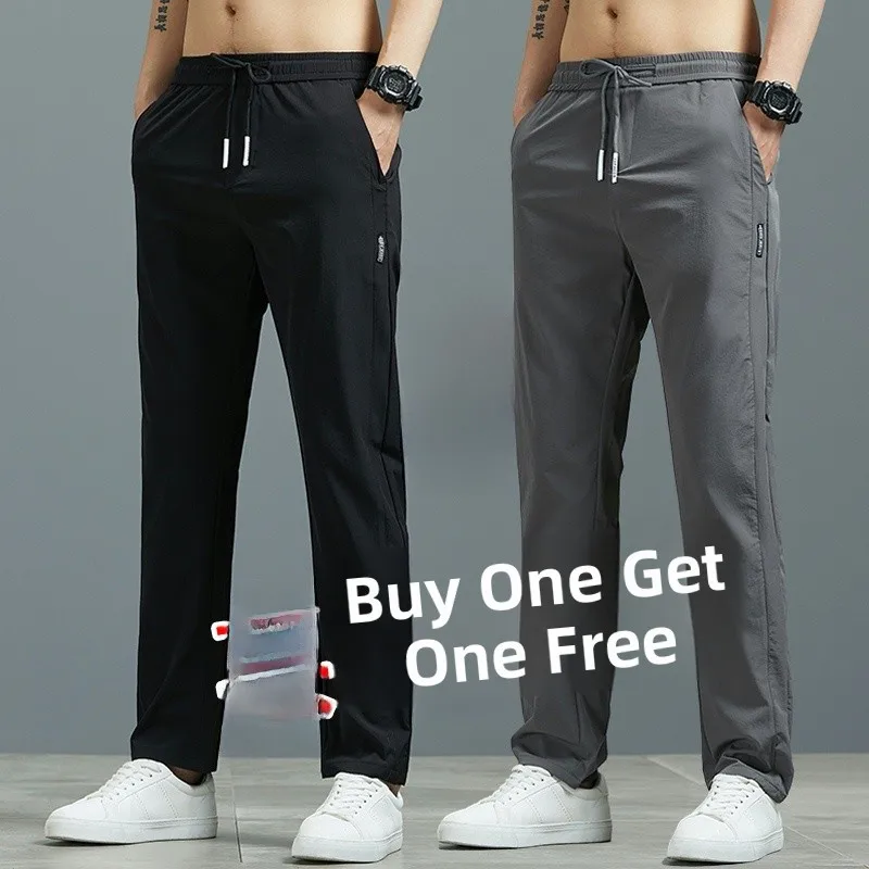 

Loose Ice Silk Men's Summer Sports Long Pants Straight Leg Casual Trousers Trendy Youth ular Mid-Low Waist Long Trousers