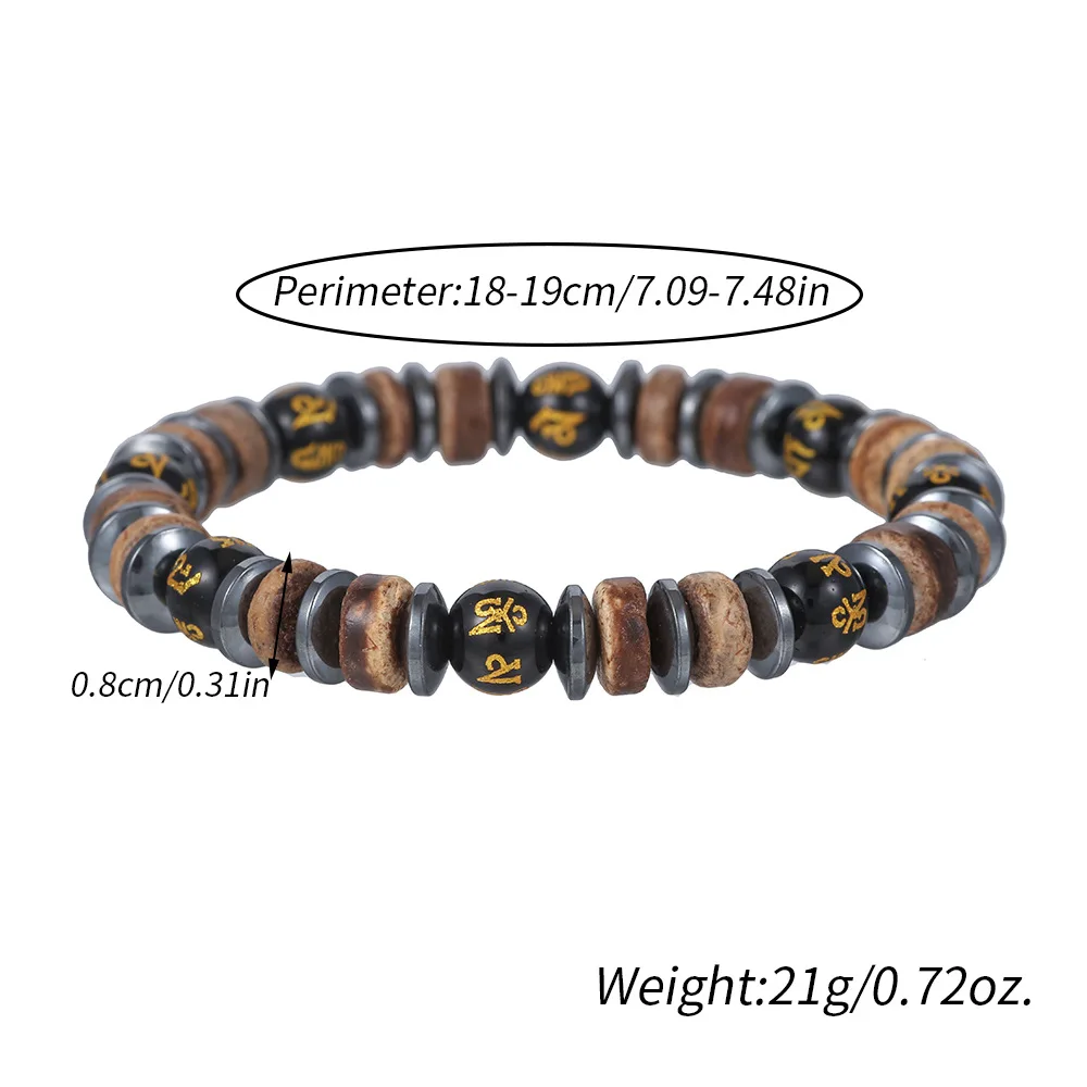 1-teilig – Herren-Armband im Retro-Bohemien-Stil, Kokosnuss-Armband, Mann, Tribal, Holz-Abstandshalter, Perlenarmband für Herren-Armband – Detail 1