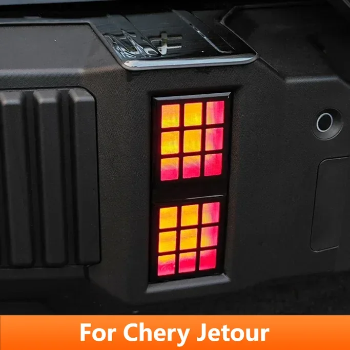 For Chery Jetour 2023 Traveler Shanhai T2 smoked black headlight film taillight recolor film protection fog lamp film