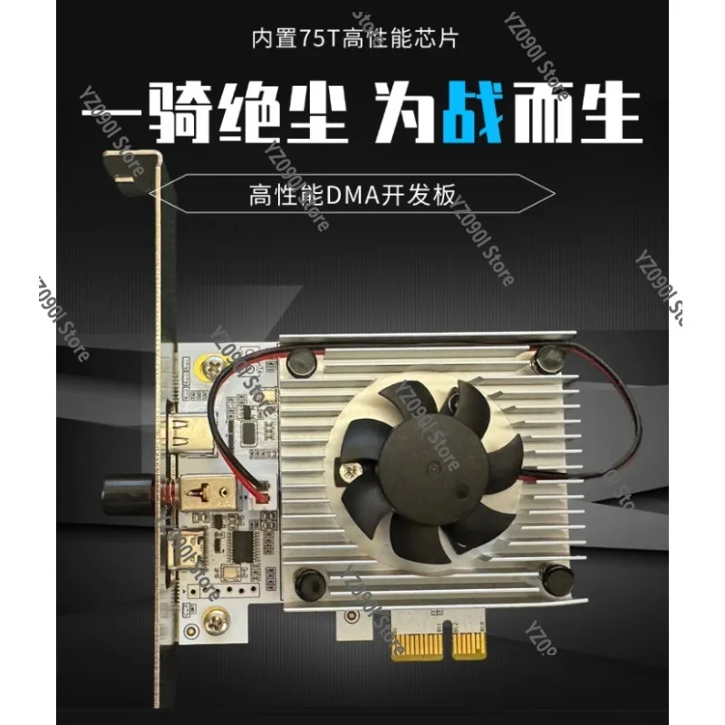 35t DMA Board Direct Memory Access DMA Card Industrial Control Accessory