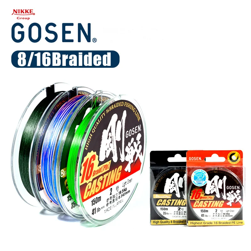 Original GOSEN Braided Line Fishing Line PE8 PE16 150M Multi/Green/Blue Color Polyethylene Seawater Fishing Line Made In Japan