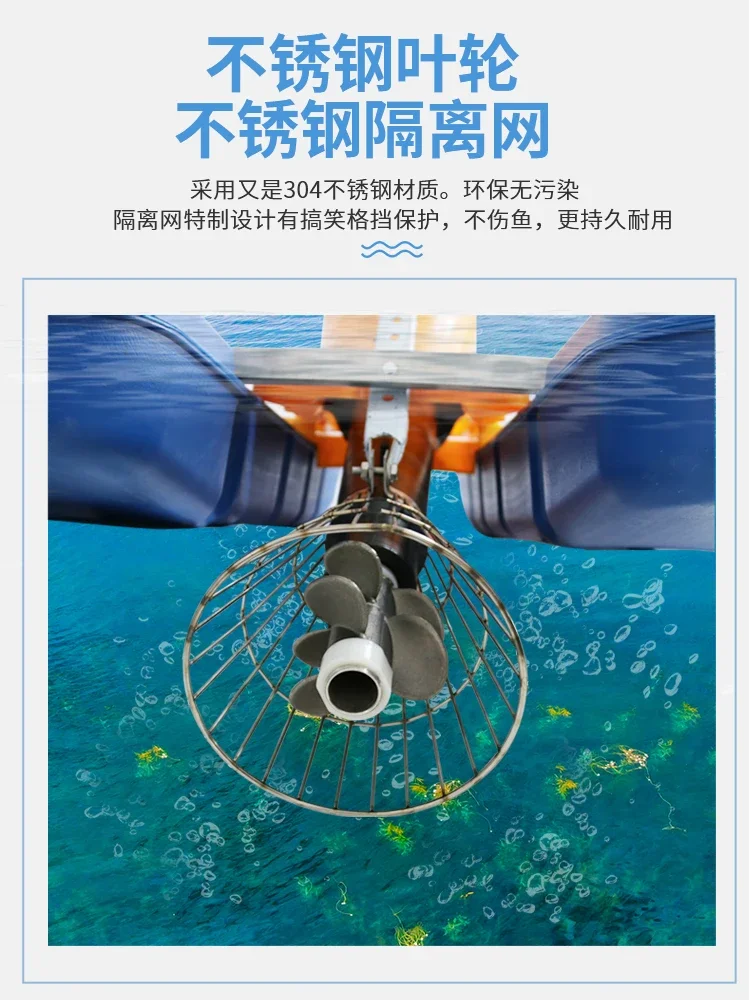 Jet-Style Aerator Fish Pond Special Automatic Surge Pond Aerator