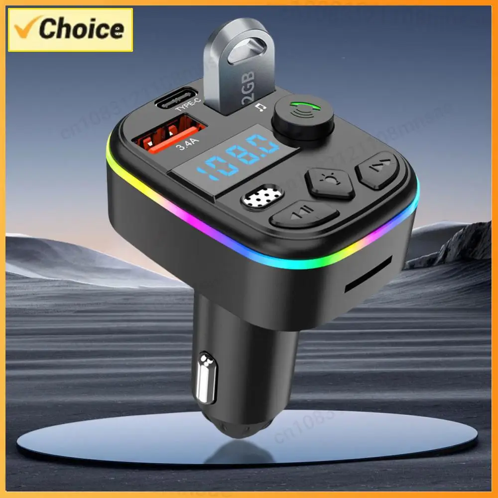 Fm Transmitter Blue…