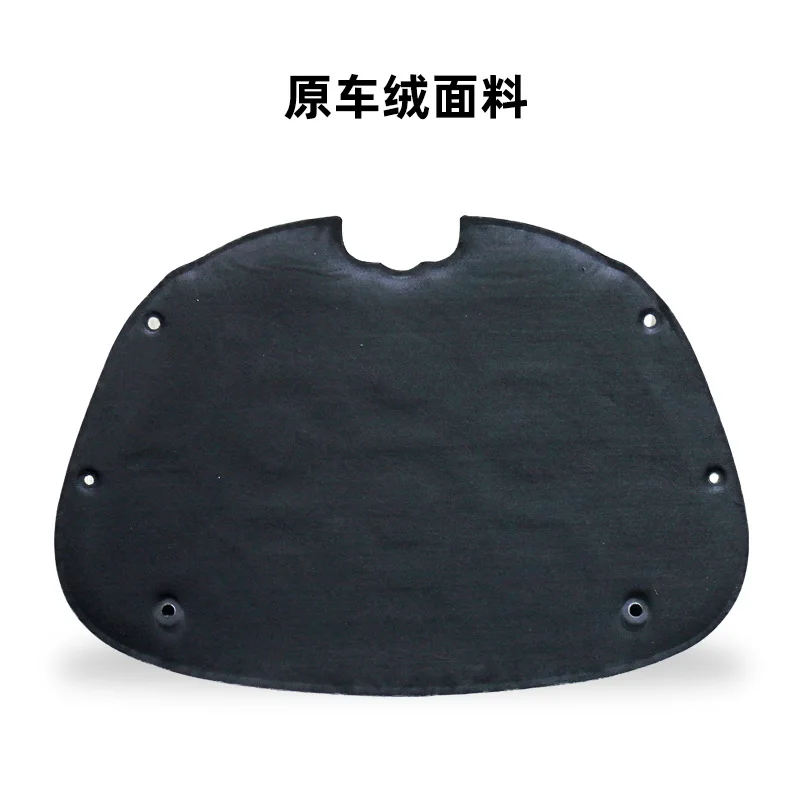 Model 3 Special Cover Sound Insulation Cotton Sound Insulation and Noise Reduction Modification Special Car