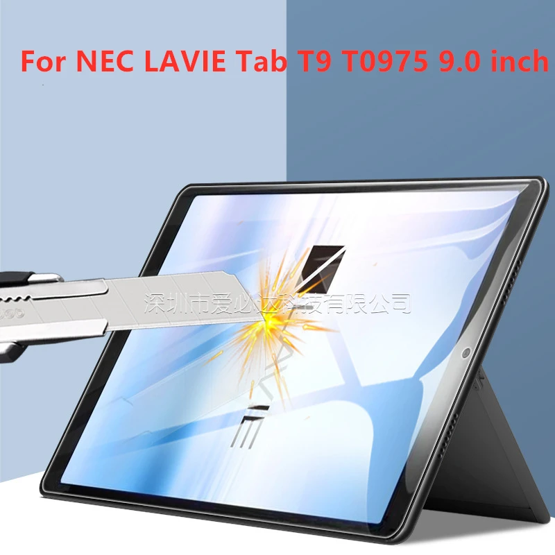 

Закаленное защитное стекло для экрана планшета NEC LAVIE Tab T9 T0975 9,0 дюйма