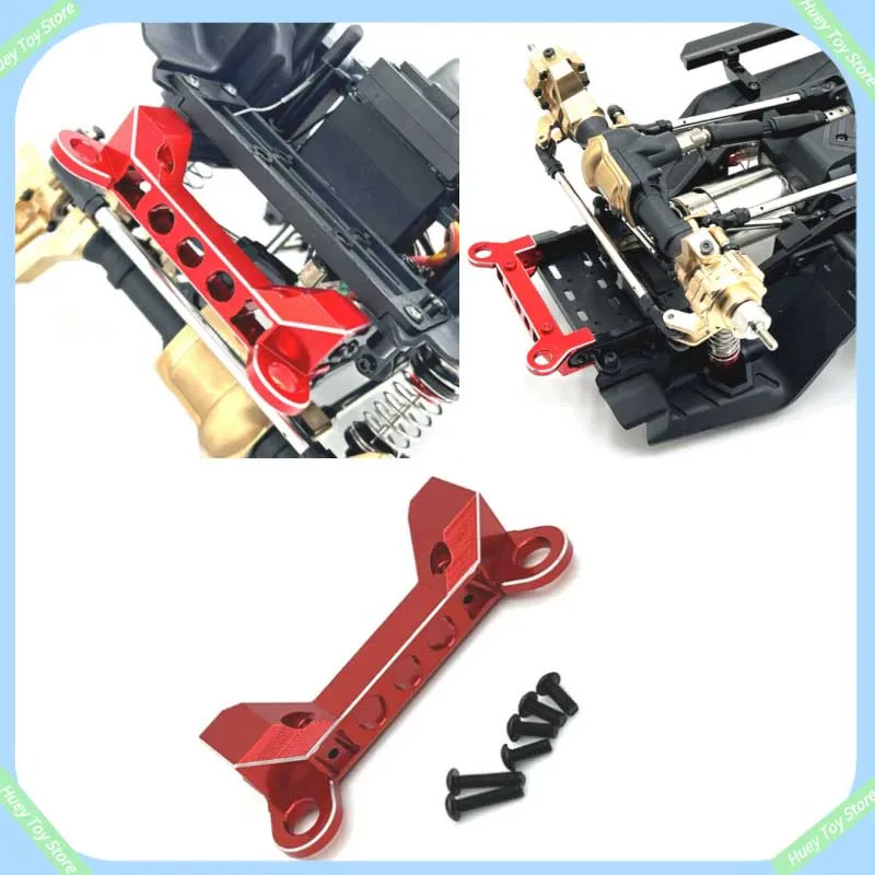 

Wltoys 104006 104010 104020 104026 Upgrade Front Bumper Connection Fixing Parts Remote Control Car Accessories