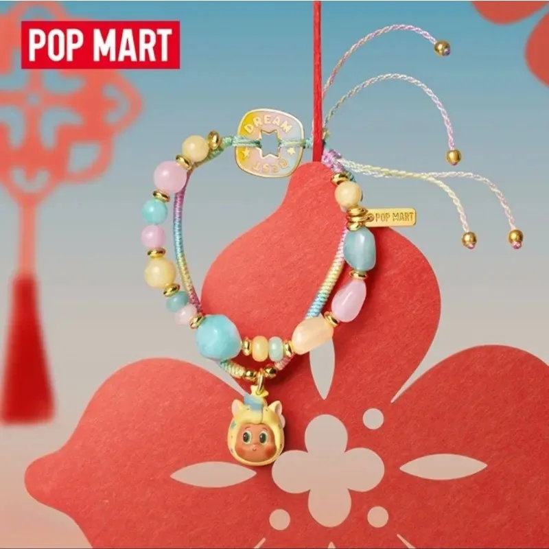 

Браслет POPMART Have A Good Run Series, изысканная декоративная модная слепая коробка, милая периферийная коллекция сюрпризов, подарки на складе