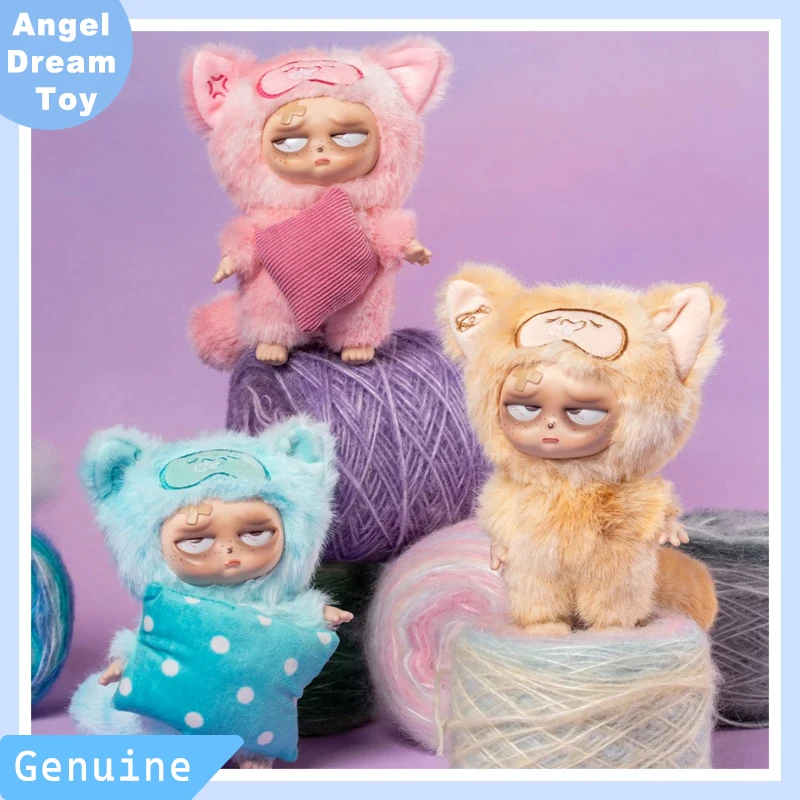 

Новая виниловая слепая коробка Grumpipi второго поколения Mystery Dream Whispers Series Your Sleep Companion Очаровательный подарок на Рождество и праздник