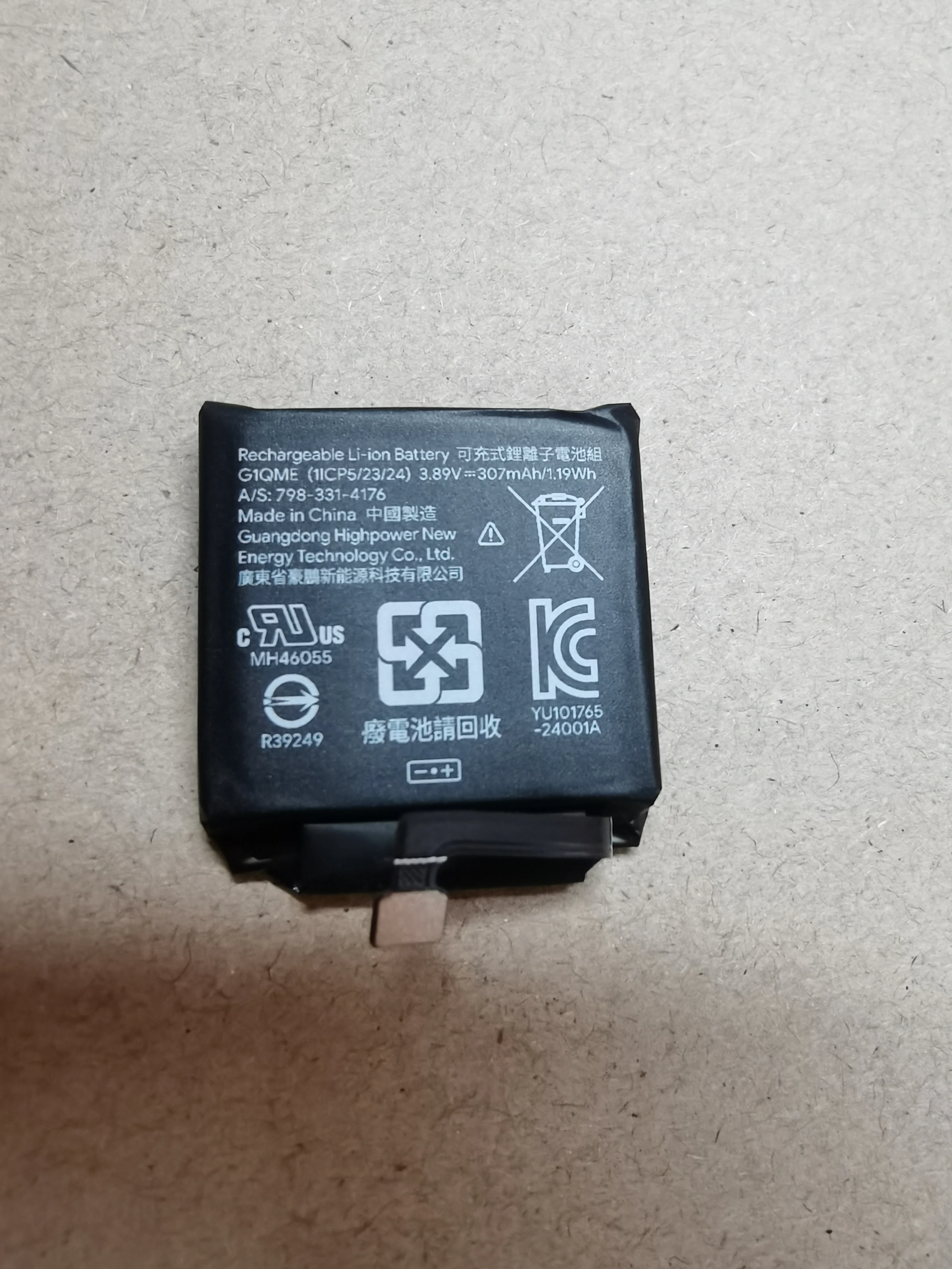 

Original New Google G1QME watch battery 307mah